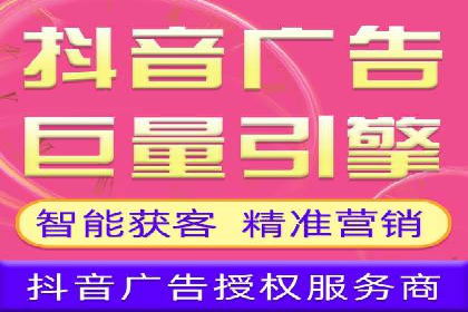 百度竞价包年推广实战技巧分享